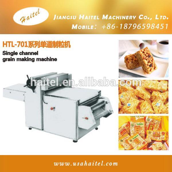 HTL-701シングルチャンネル小麦粉穀物製造機-軽食機械問屋・仕入れ・卸・卸売り