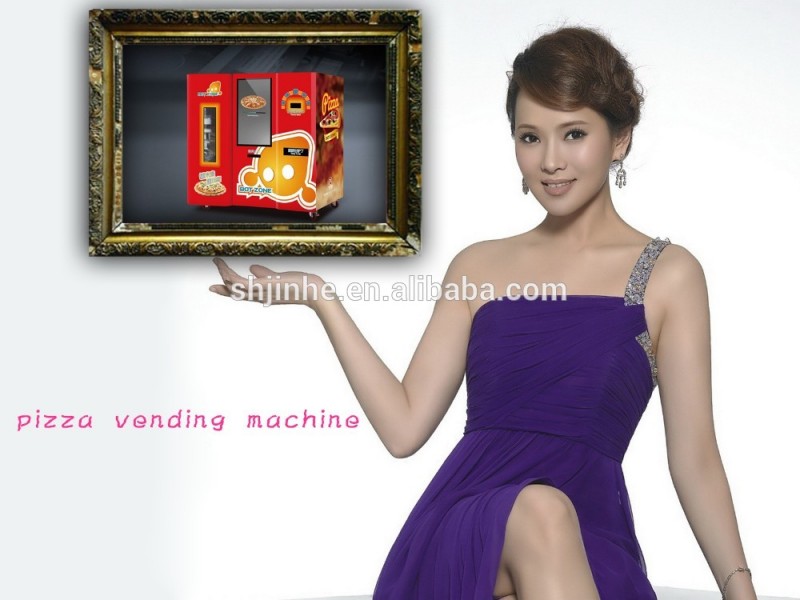 中国サプライヤー高品質スナックピザ自動販売機-ベーキング装置問屋・仕入れ・卸・卸売り