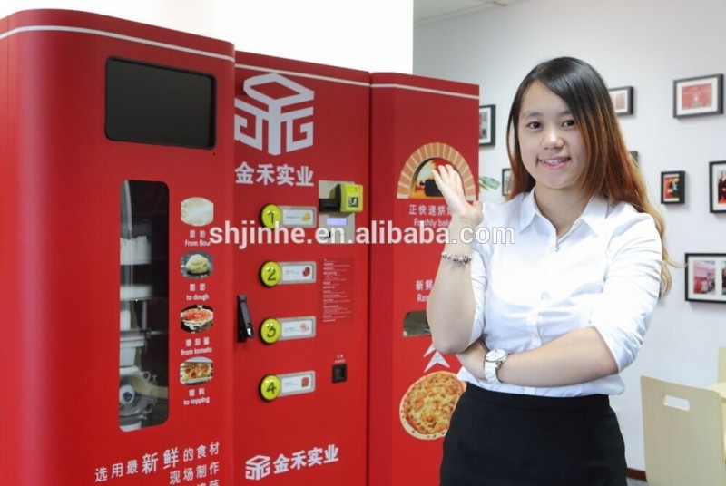 2016最も人気ピザ自動販売機用レンタルビジネス-ベーキング装置問屋・仕入れ・卸・卸売り