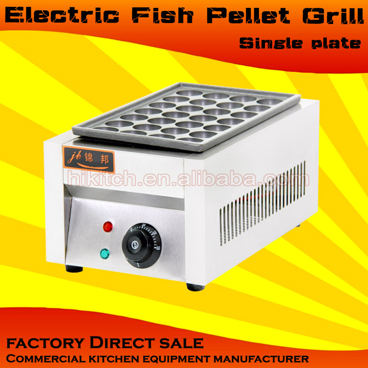 広州工場直売ヘビボールベーカーたこ焼き器電気魚ペレットグリル-軽食機械問屋・仕入れ・卸・卸売り