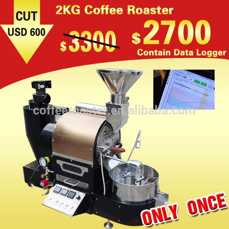 河南工場価格熱い販売2キログラムドラムガス/電気小さな家コーヒーロースター/2キログラムコーヒー豆焙煎機用ショッピング-ベーキング装置問屋・仕入れ・卸・卸売り