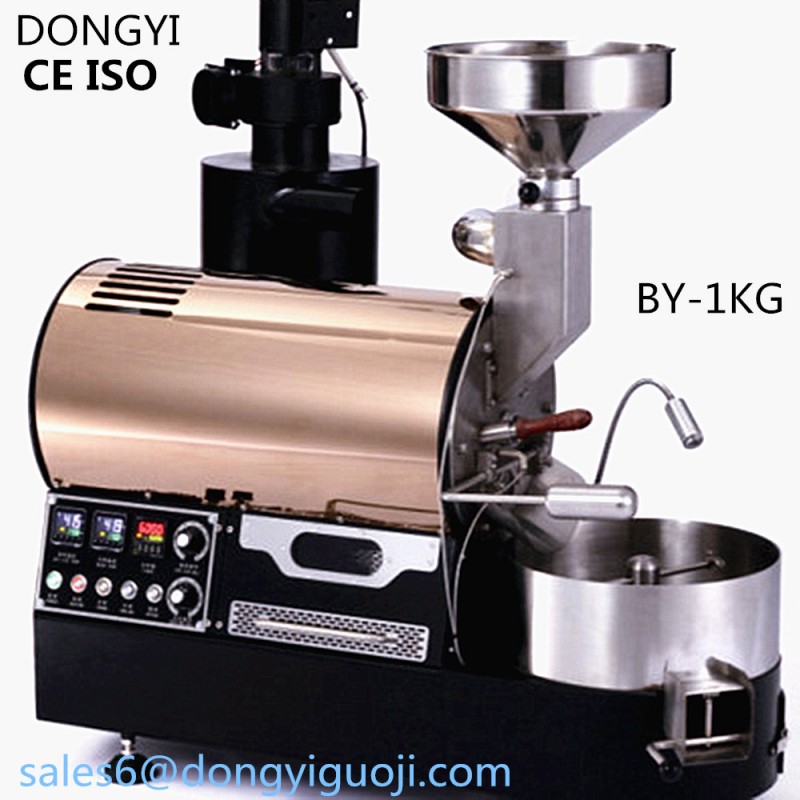 河南dongyi 1キログラムコーヒー豆価格商業ホームオフィス少しスマートコーヒーロースター機熱風焙煎でce-ベーキング装置問屋・仕入れ・卸・卸売り