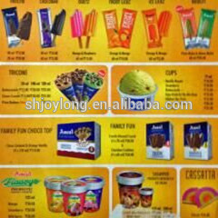 ターンキー小さなスケールアイスクリーム/アイスキャンデー処理プラント-軽食機械問屋・仕入れ・卸・卸売り