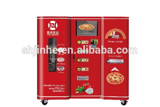 完全自動ピザ自動販売機-ベーキング装置問屋・仕入れ・卸・卸売り