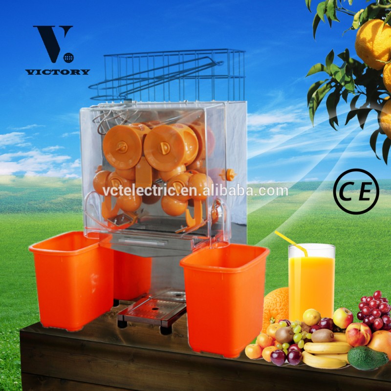 ホット販売プロフェッショナルオレンジジューサー/ジュース製造機-フルーツ及び野菜処理機械問屋・仕入れ・卸・卸売り