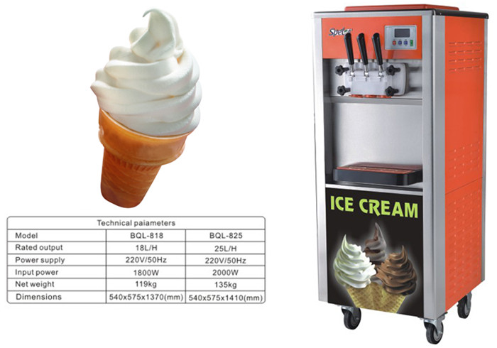中国卸売市場ソフトテイラーアイスクリームマシン-軽食機械問屋・仕入れ・卸・卸売り