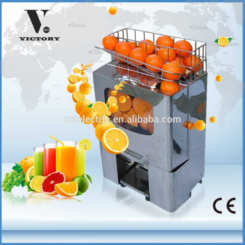 ステンレス鋼産業絞るオレンジジューサー機-フルーツ及び野菜処理機械問屋・仕入れ・卸・卸売り