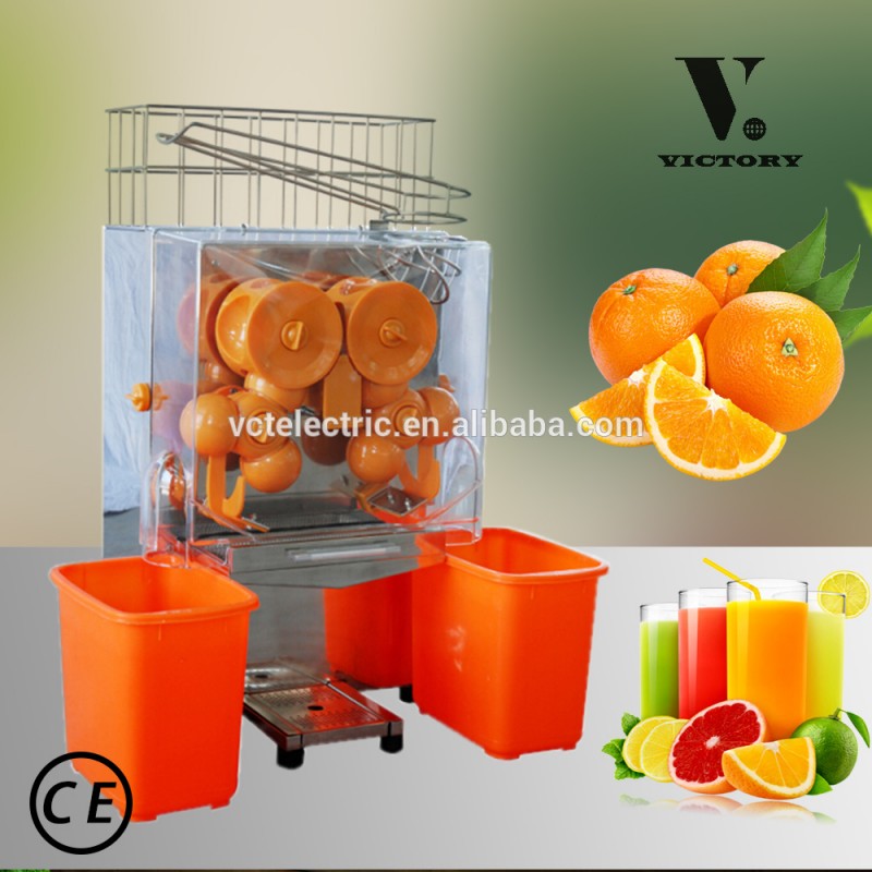 自動配信オレンジジューサー機-フルーツ及び野菜処理機械問屋・仕入れ・卸・卸売り