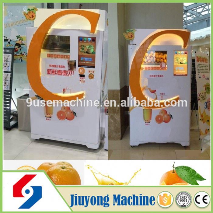 世界的に有名な2015オレンジジュースマシン価格-フルーツ及び野菜処理機械問屋・仕入れ・卸・卸売り