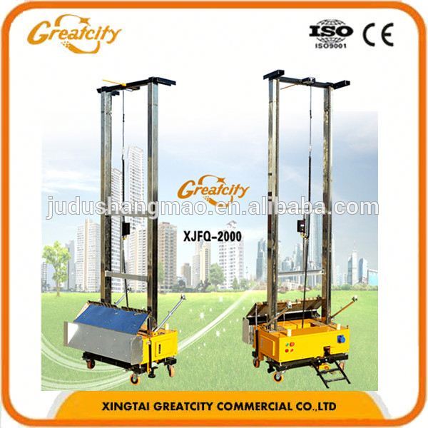 Greatcity 2016新製品自動壁レンダリング/左官マシン用屋内壁-レンダリング機械問屋・仕入れ・卸・卸売り