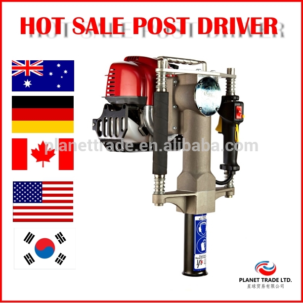 メーカー卸売で米国/カナダ/韓国/ドイツ45ミリメートルハンドヘルドガソリン動力ガソリン杭マシンフェンスパイルポストドライバ-くい打ち機問屋・仕入れ・卸・卸売り