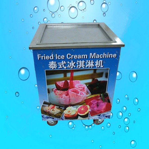 タイ揚げアイスクリームマシン、ホット販売揚げアイスクリームマシン、揚げアイスクリームロール機-軽食機械問屋・仕入れ・卸・卸売り