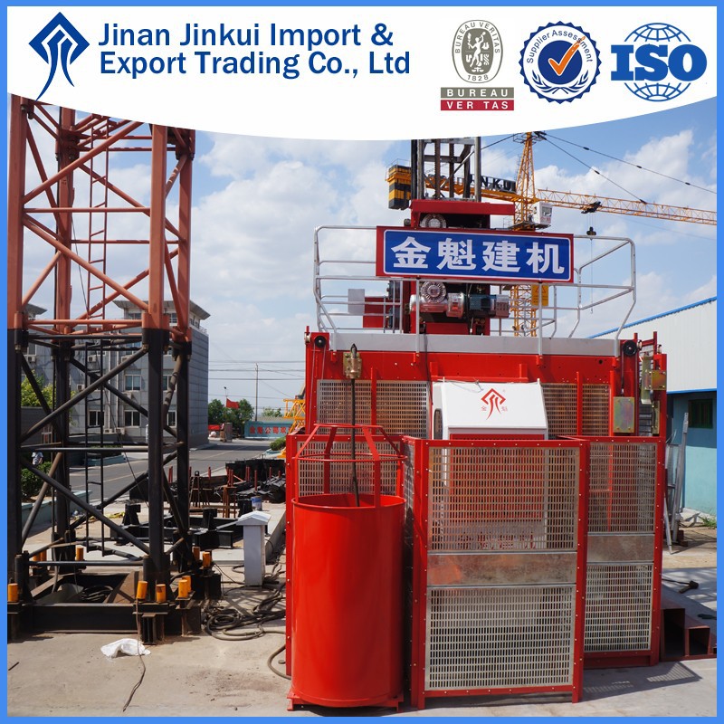 供給新しい中国sc200/200、 2*2t、 2*20乗客、 建設ホイスト/エレベーター/リフター-工事用リフター問屋・仕入れ・卸・卸売り