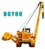 DGY90 クローラ パイプ層-問屋・仕入れ・卸・卸売り