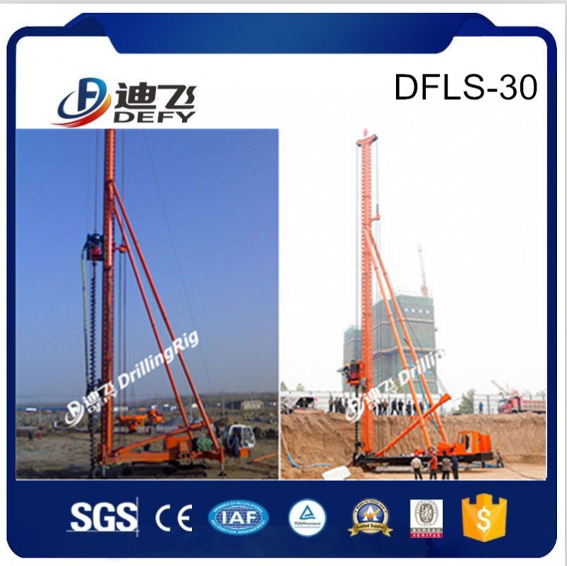 工場価格30メートルDfls30フル油圧静的使用ボアパイルドライバ機-くい打ち機問屋・仕入れ・卸・卸売り