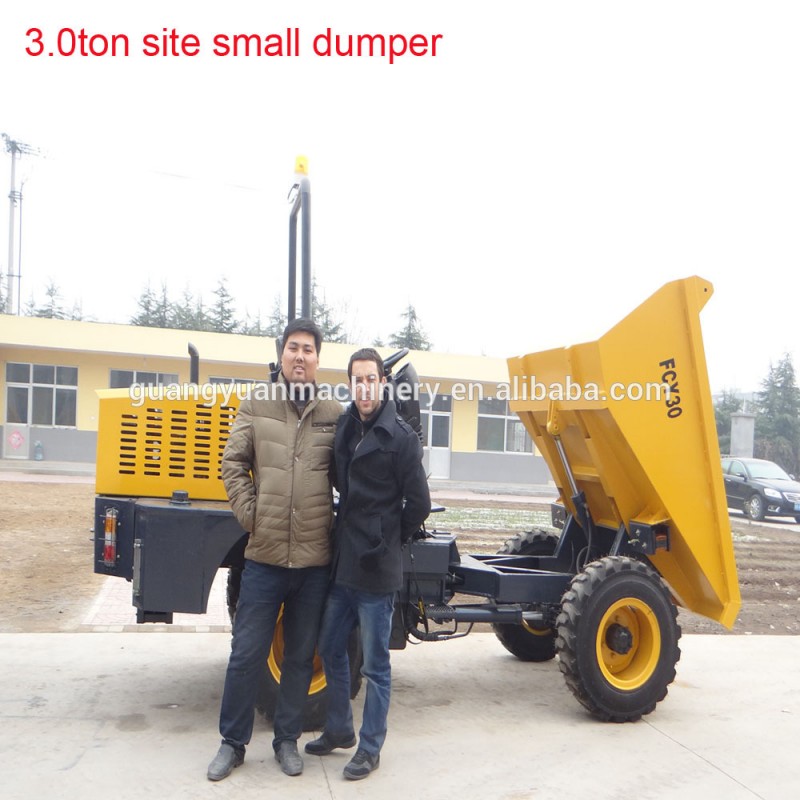 サイトミニダンパー3.0ton-その他建設機械問屋・仕入れ・卸・卸売り