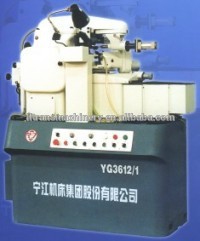 125ミリメートルyg3612小型精密歯車ホブ盤-ギヤ打抜き機問屋・仕入れ・卸・卸売り