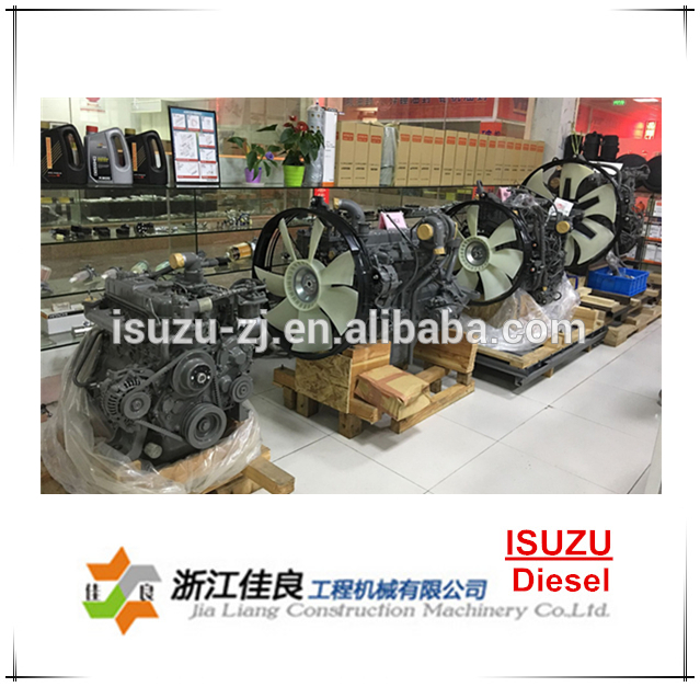 6hk1 4hk1 4bg1 6bg1 6WG1 4JJ1 4le1 4le2 4jg1-建設機械部品問屋・仕入れ・卸・卸売り