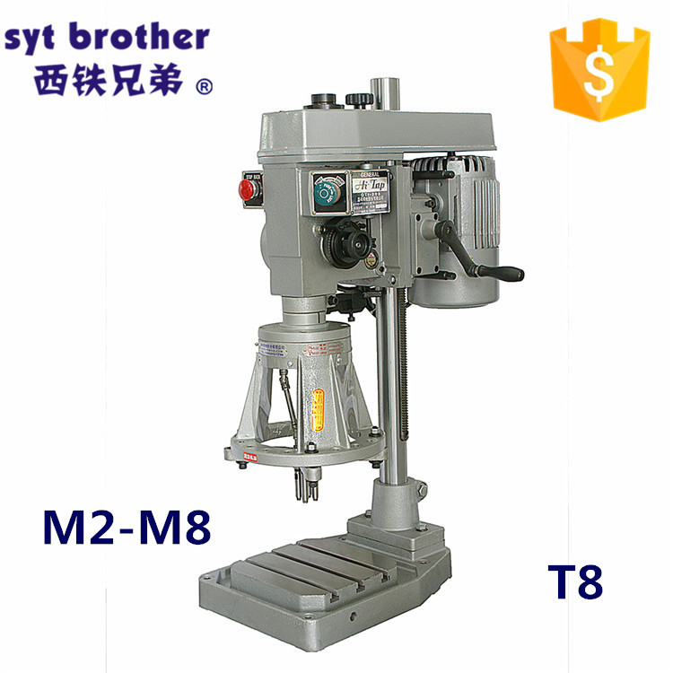高品質m8sytt8オートタイプ垂直電動ギアナットタッピングマシン-鋭い機械問屋・仕入れ・卸・卸売り