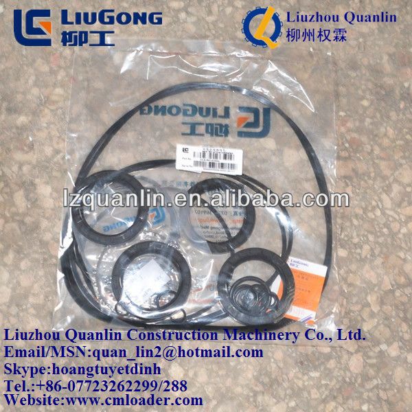 Liugongzl50csp103882- シールキットの伝送szl50c。 6-建設機械部品問屋・仕入れ・卸・卸売り