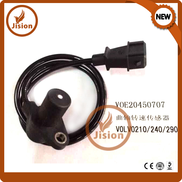 VolcoショベルEC160B EC180B ec210b ec240b EC290Bセンサー20450707-建設機械部品問屋・仕入れ・卸・卸売り