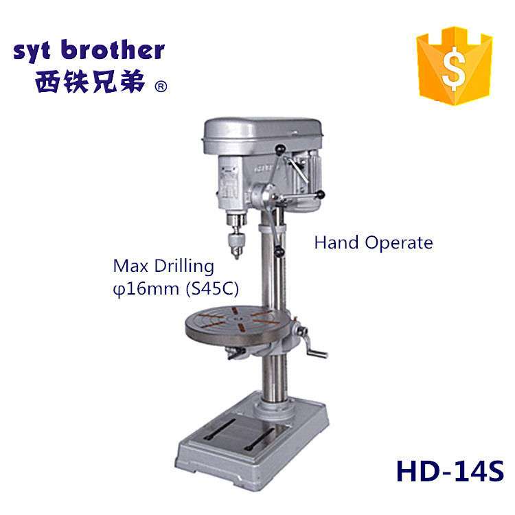 マルチスピンドルhd-14sホット垂直16mm深穴加工機-鋭い機械問屋・仕入れ・卸・卸売り