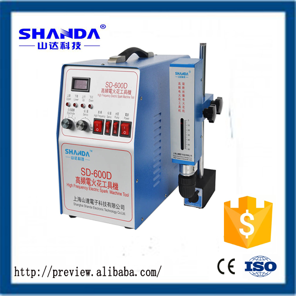 中国掘削電気穴放電加工機卸売-他の工作機械装置問屋・仕入れ・卸・卸売り