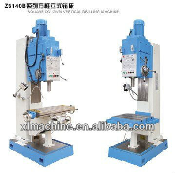 垂直ベンチドリルマシンのための金属加工-鋭い機械問屋・仕入れ・卸・卸売り