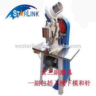 2016中国温州starlink安い価格良いパフォーマンス半自動紙パンチアイレット機-打つ機械問屋・仕入れ・卸・卸売り
