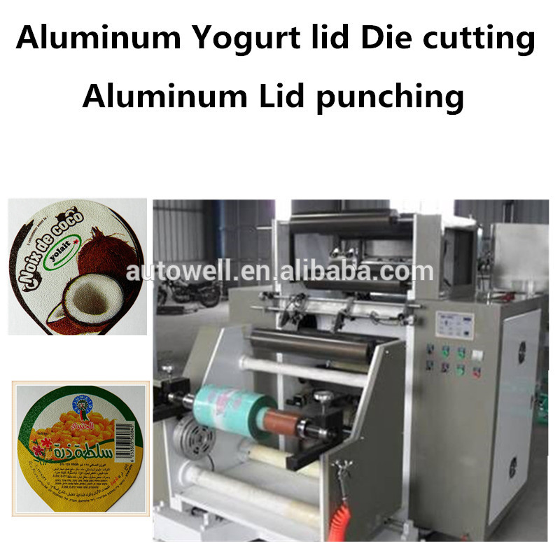 アルミヨーグルト蓋ダイ切断機-打つ機械問屋・仕入れ・卸・卸売り