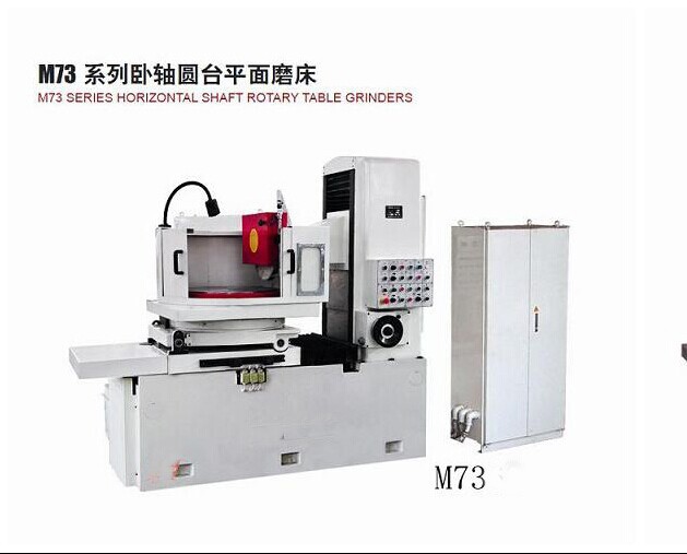 m7340水平回転テーブル面研削盤回転テーブルグラインダー中国から-粉砕機問屋・仕入れ・卸・卸売り