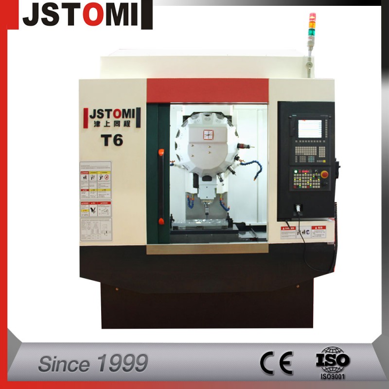 高精度立掘削と タッピング cnc フライス盤で ファナック サーボ モータ-フライス盤問屋・仕入れ・卸・卸売り