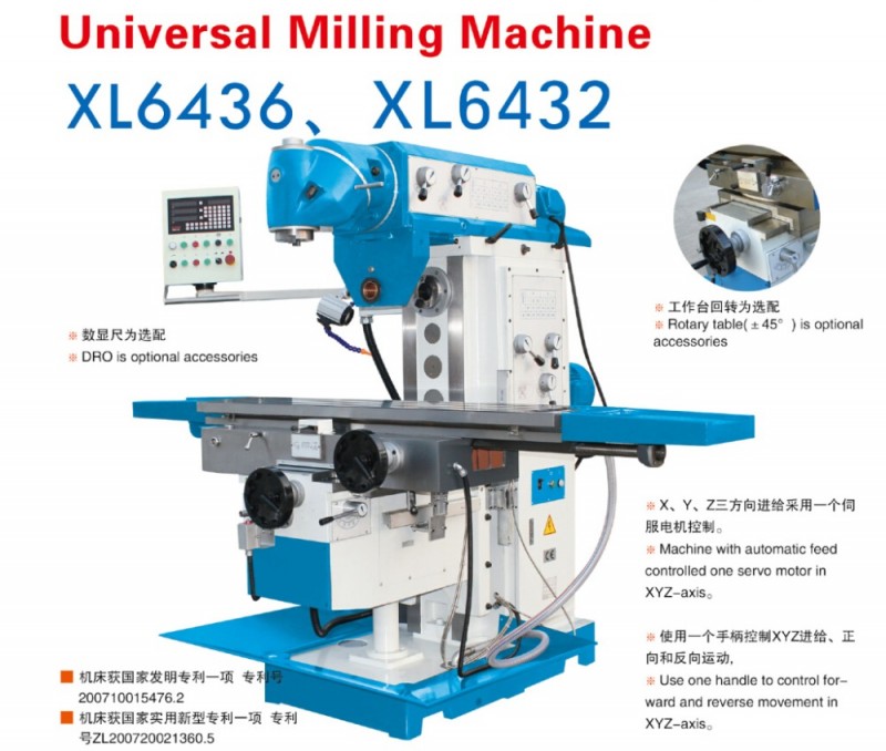 XL6432 ram大型スイベルヘッド フライス盤ユニバーサル ミル機械ツール-問屋・仕入れ・卸・卸売り