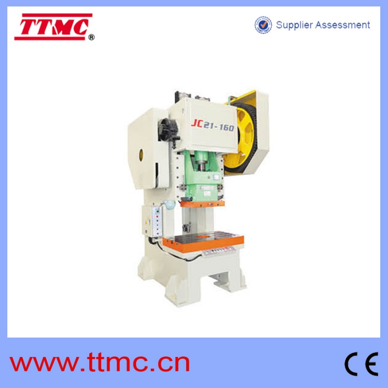 JC21-250 ttmc高精度修正テーブル脚プレス機-打つ機械問屋・仕入れ・卸・卸売り