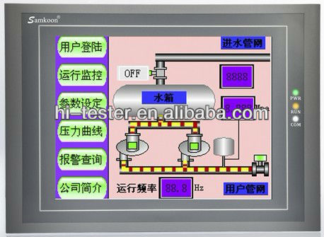 Sa- 12.1、; その男マシン·インターフェース-; タッチスクリーンコントローラ; その男マシン·インターフェース-; 男- マシンインターフェイス; コントローラ;-CNCコントローラ問屋・仕入れ・卸・卸売り