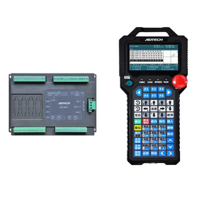新製品3- 6aixs調剤制御システム-CNCコントローラ問屋・仕入れ・卸・卸売り