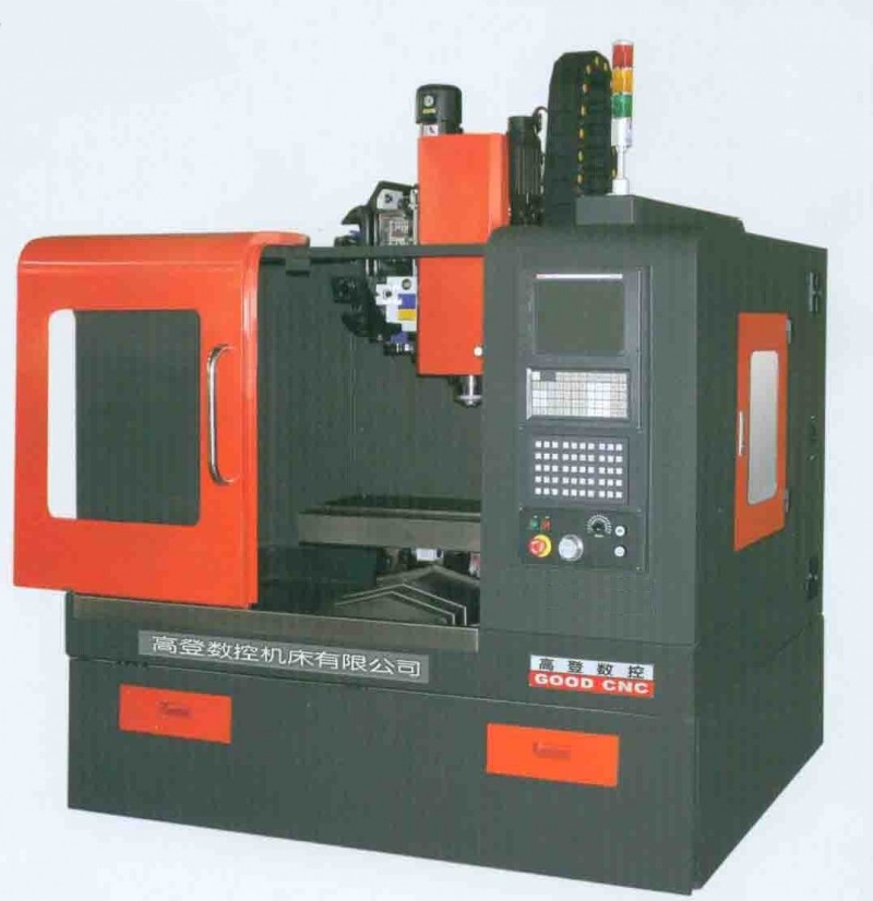 中国ミニ cnc フライス盤-マシニングセンター問屋・仕入れ・卸・卸売り