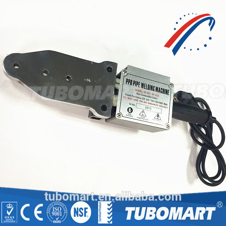 Tubomart pprパイプ熱融合溶接機用pprインストール-チューブ溶接機問屋・仕入れ・卸・卸売り