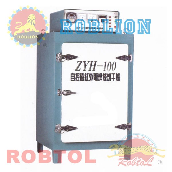 自動制御zyhシリーズ遠- 赤外線溶接の電極乾燥オーブンzyh-100アイテムid: wdax- ルーシー-チューブ溶接機問屋・仕入れ・卸・卸売り