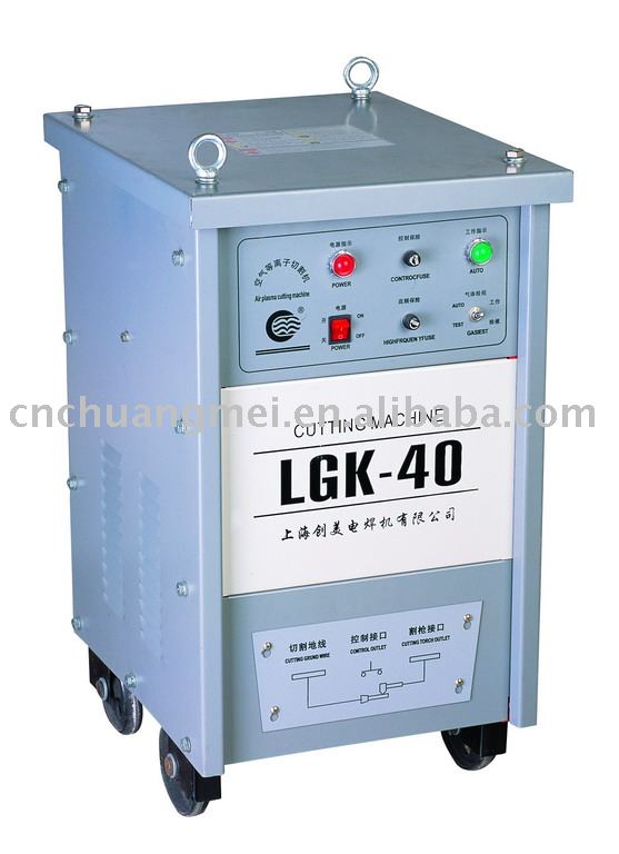 LGK8空気血しょう打抜き機-プラズマ溶接機問屋・仕入れ・卸・卸売り