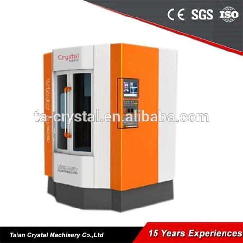 中国低価格cnc垂直マシニングセンタVMC420-マシニングセンター問屋・仕入れ・卸・卸売り