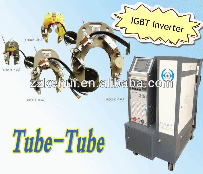 アークインバーター400アンペアステンレス鋼管の溶接装置-チューブ溶接機問屋・仕入れ・卸・卸売り