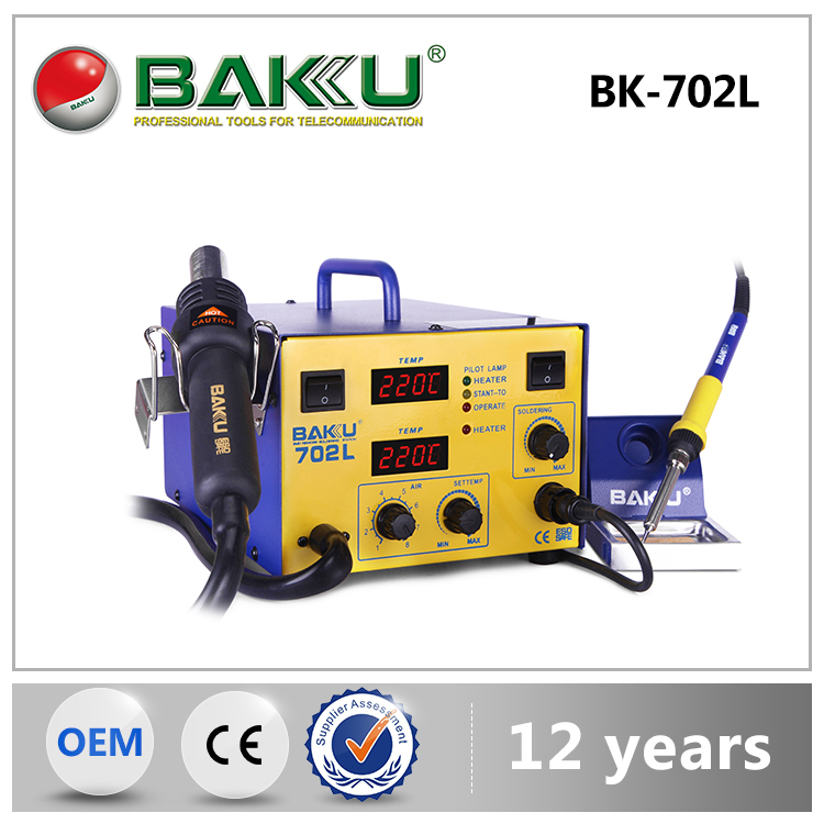 Baku BK-702L 2で1プロフェッショナルbgaデジタル高パフォーマンスsmdはんだ付けステーション熱風銃用mibile電話修復-その他溶接装置問屋・仕入れ・卸・卸売り