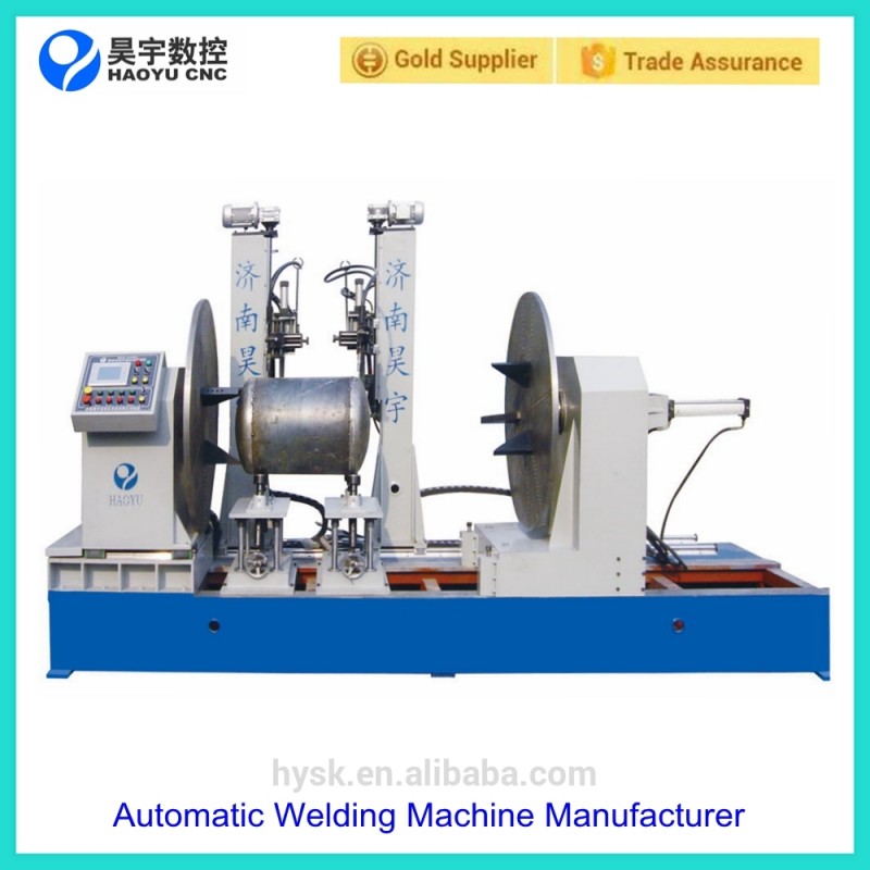 自動タンク円周シーム/ラウンドシーム溶接機-その他溶接装置問屋・仕入れ・卸・卸売り