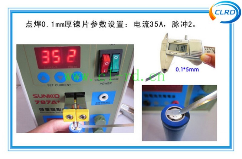 18650バッテリーハンドホールドスポット溶接機溶接用パワーバンク110ボルトの220ボルト-スポット溶接機問屋・仕入れ・卸・卸売り