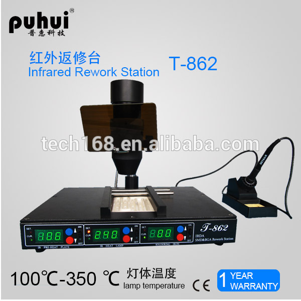 Puhuiリワークステーションt862 bga-その他溶接装置問屋・仕入れ・卸・卸売り