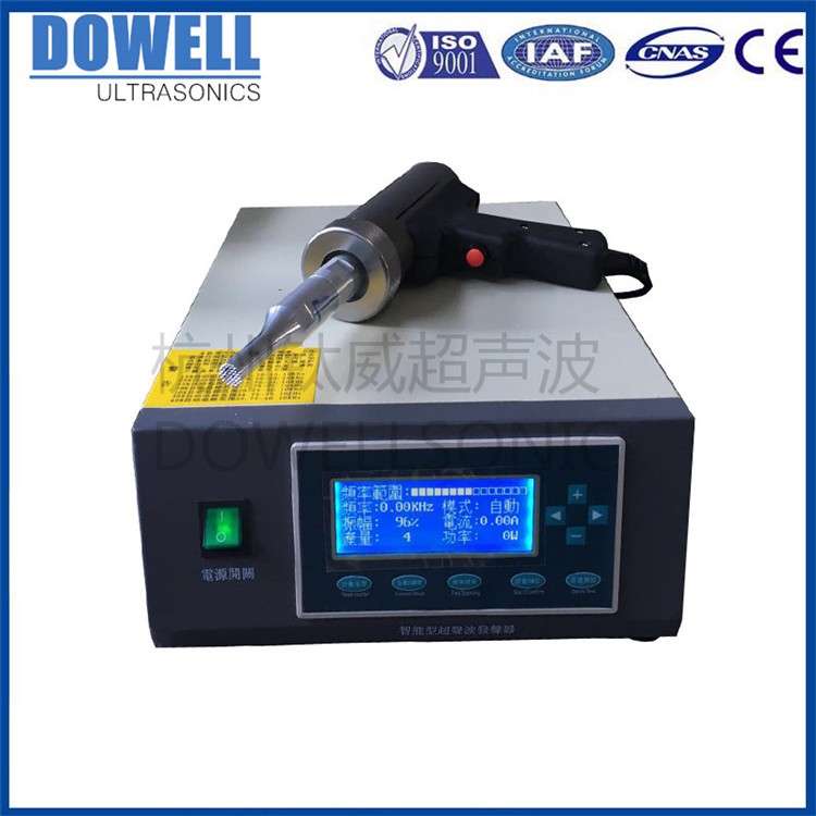 800w28k超音波超音波溶接機のplc制御riviting溶接機-プラスチック溶接機問屋・仕入れ・卸・卸売り