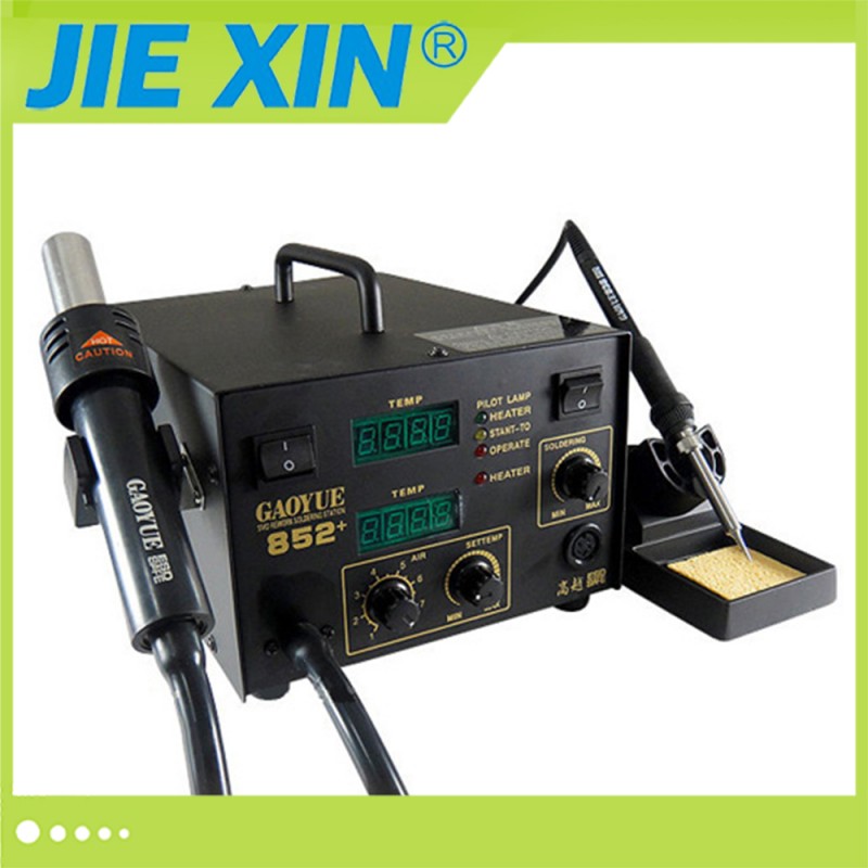 IC995 gaoyue 852 +レーザーウェラーはんだステーション-その他溶接装置問屋・仕入れ・卸・卸売り