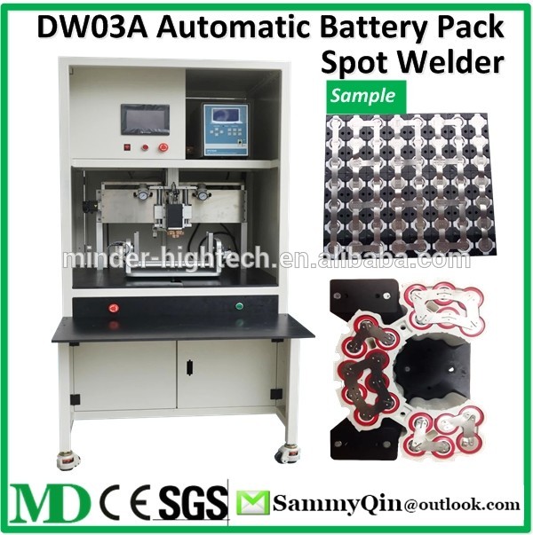 ホット販売コンデンサバッテリーユニット溶接機DW03A-その他溶接装置問屋・仕入れ・卸・卸売り