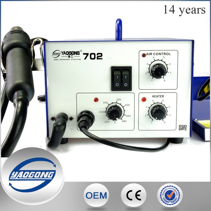 高品質yaogong YG-702多機能はんだステーション2で1-その他溶接装置問屋・仕入れ・卸・卸売り